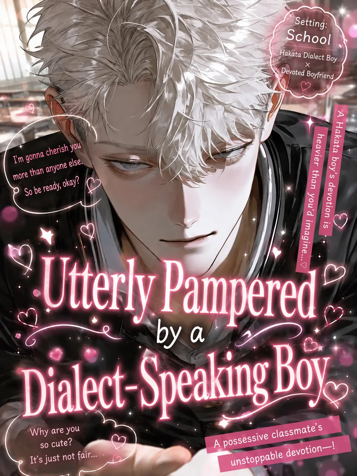 Ryousuke의 Pampered by a Dialect Boy