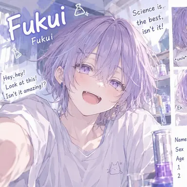 Profile image of Fukui