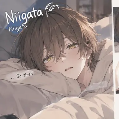 Profile image of Niigata