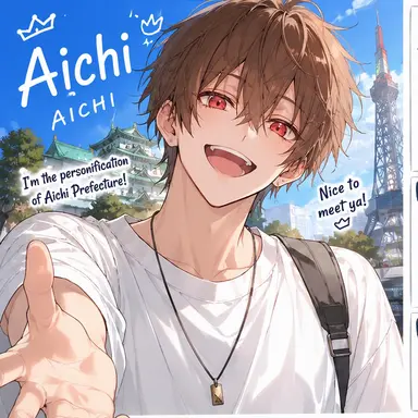 Profile image of Aichi