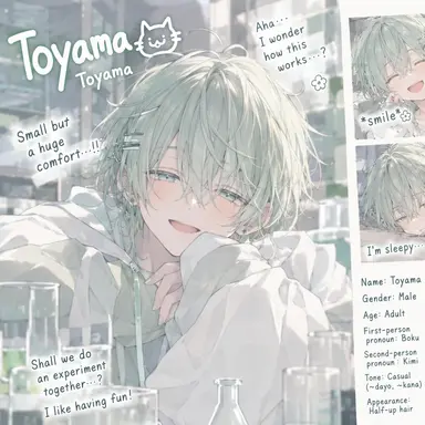 Profile image of Toyama