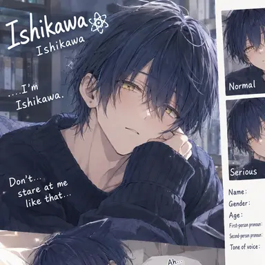 Profile image of Ishikawa