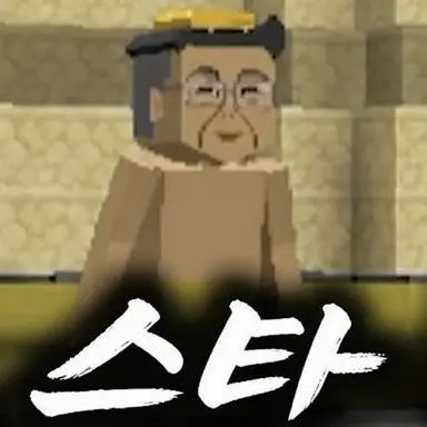 Profile image of 머스터드