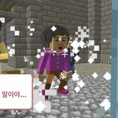 Profile image of 아주머니