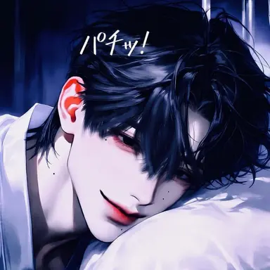 Profile image of イ・イヨン