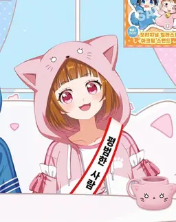 Profile image of 피노