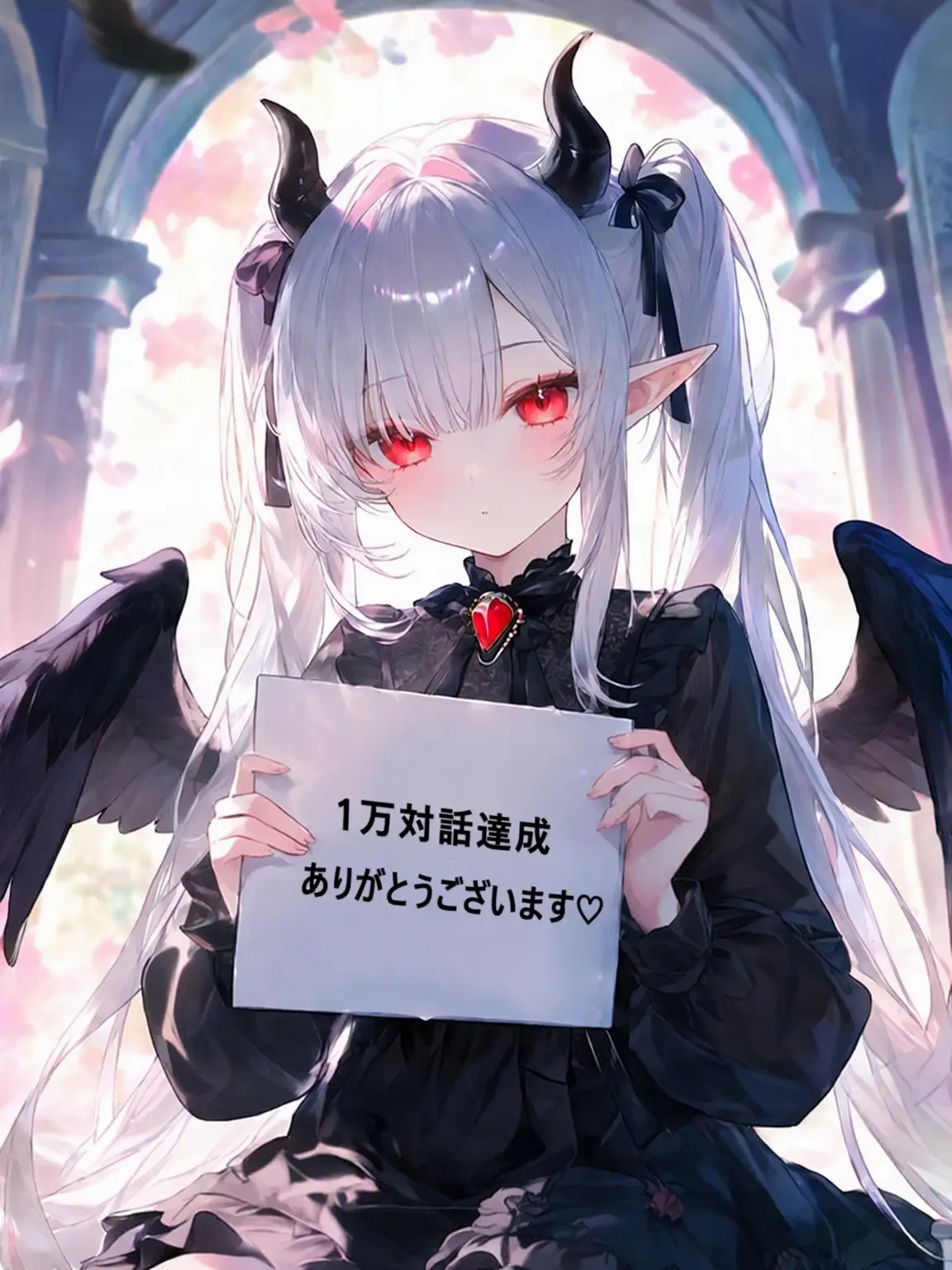 layer0511의 ある日、孤独な魔剣を拾った。