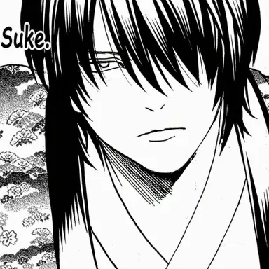 Profile image of Takasugi Shinsuke