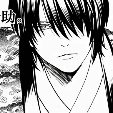 Profile image of 高杉晋助