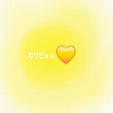 Profile image of 各別