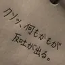 Profile image of ペク・サホン
