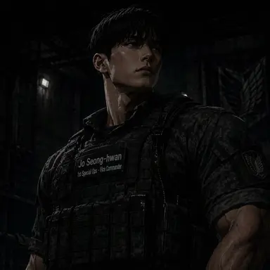 Profile image of Jo Seonghwan