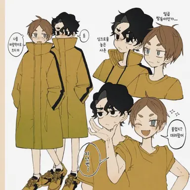 Profile image of 이타치야마 학원