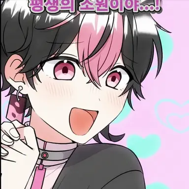Profile image of 란