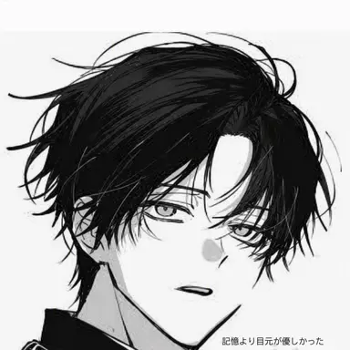 Profile image of ペク・ユファン