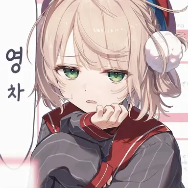 Profile image of 시구레 우이