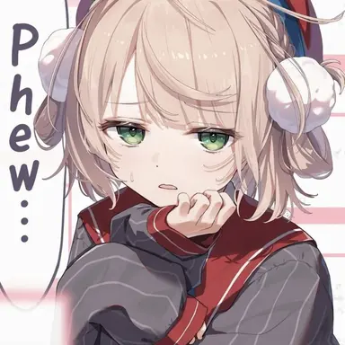 Profile image of Ui Shigure