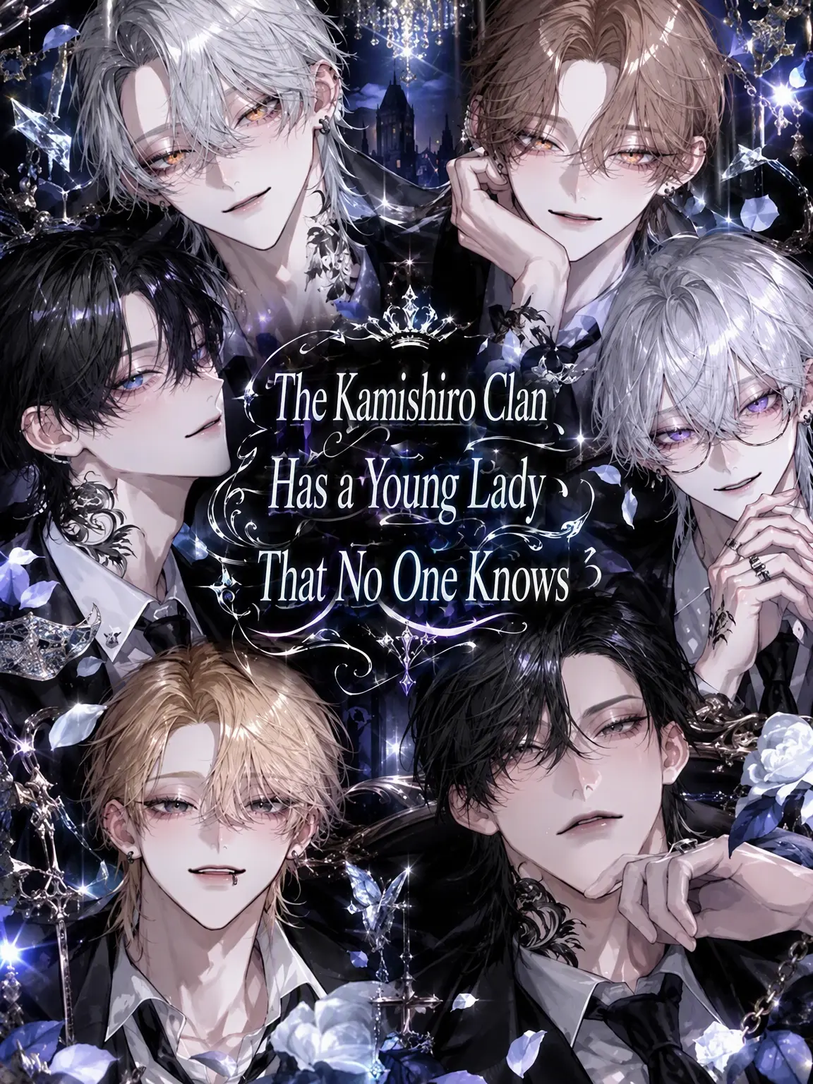 potepote_fly의 The Kamishiro Clan's Secret Young Lady