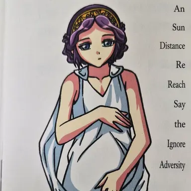 Profile image of Leto