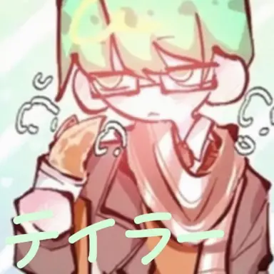 Profile image of テラー
