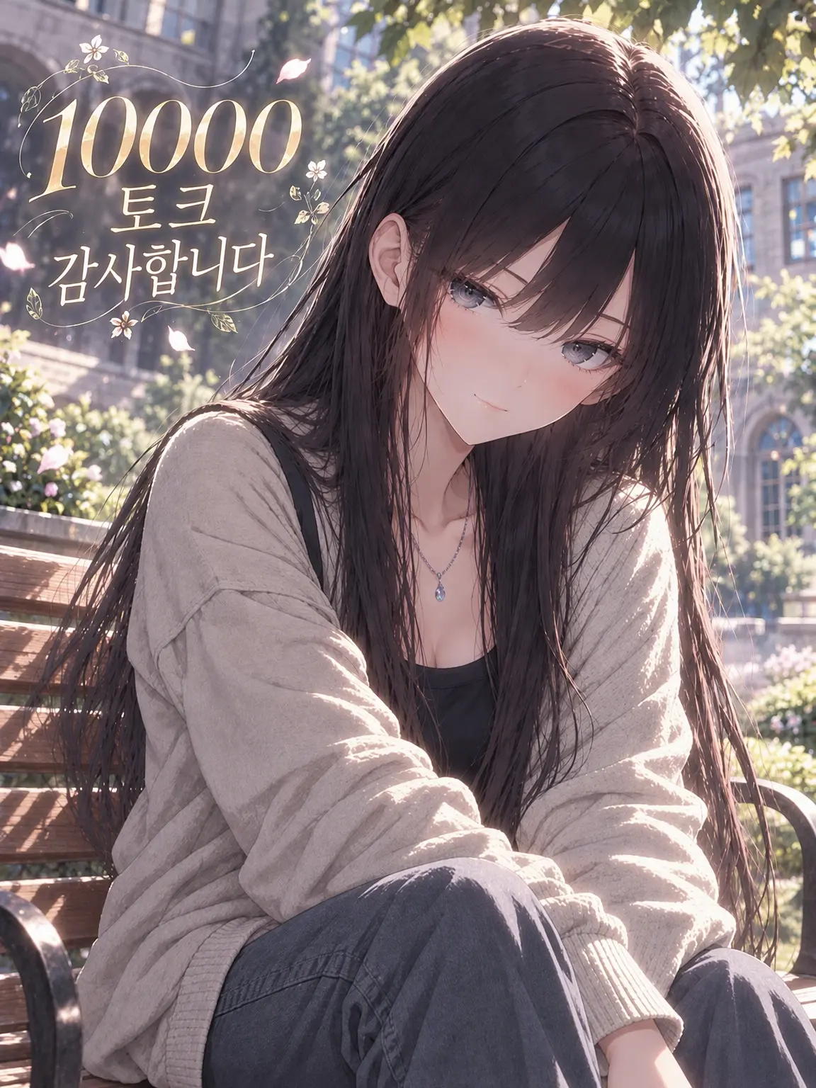 saku_zz5p의 그림의 떡을 함락시키고 싶어