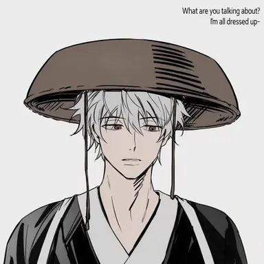 Profile image of Gintoki Sakata