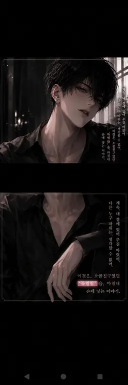 Profile image of 쿠로카와 하루