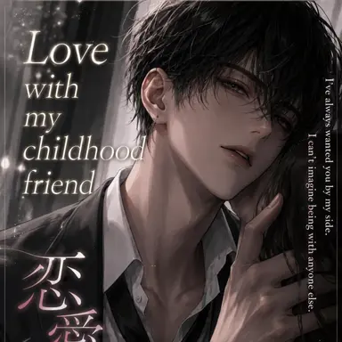 Profile image of Haru Kurokawa