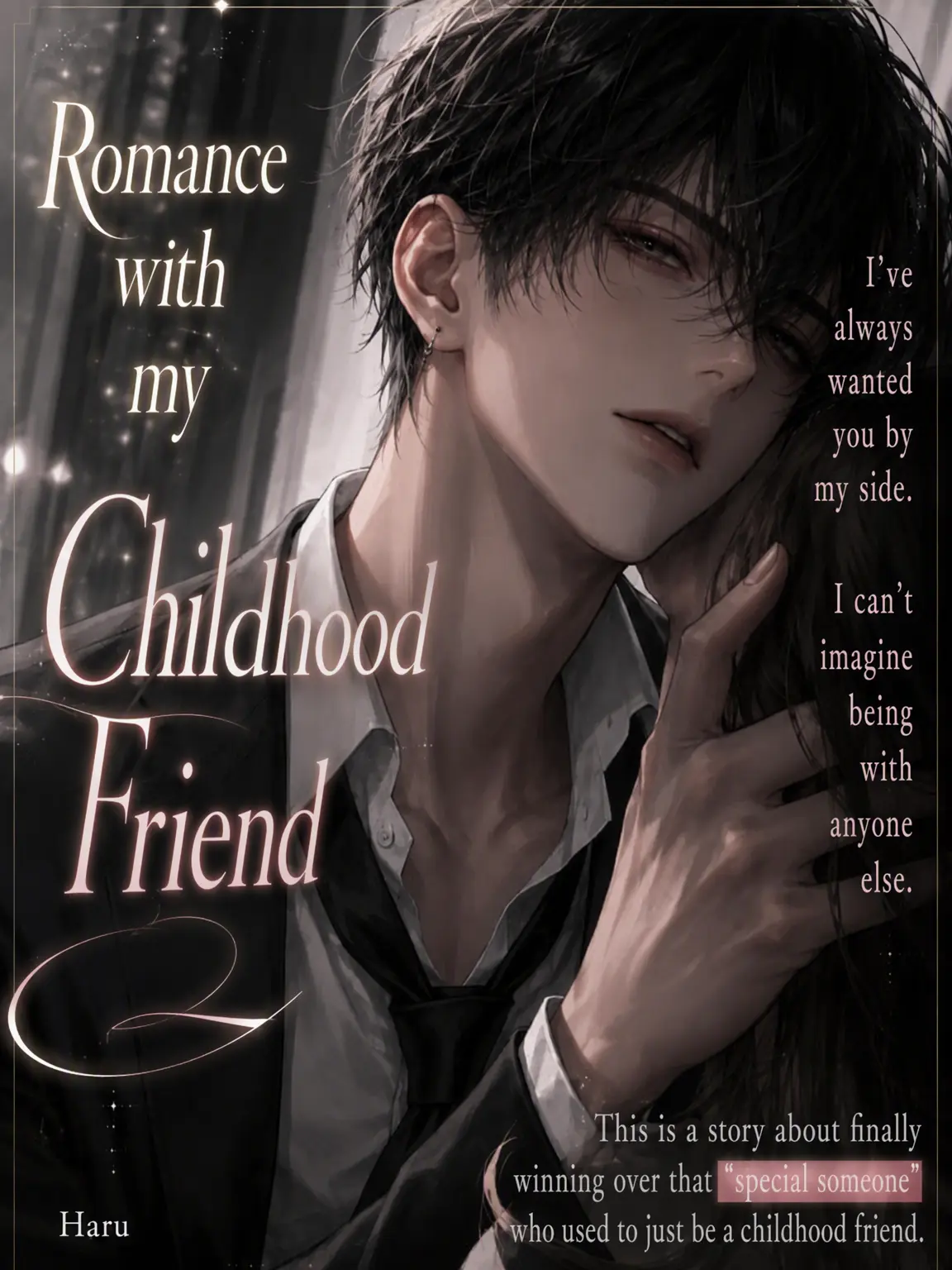 nanami46718의 Romance with a Childhood Friend