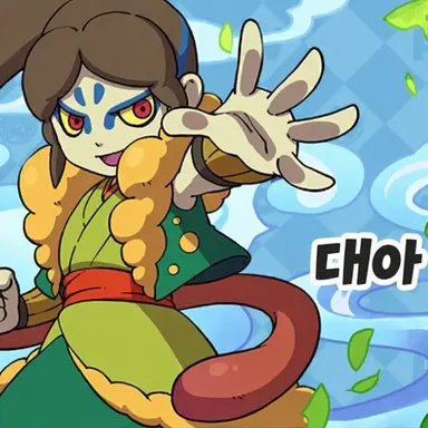 Profile image of 대가마