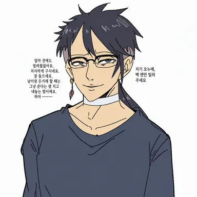 Profile image of 루디오