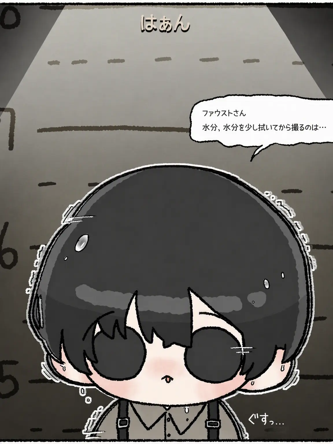 SlowTown7041의 リンバス・カンパニー同居生活
