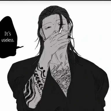 Profile image of Suguru