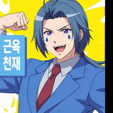 Profile image of 프레디오