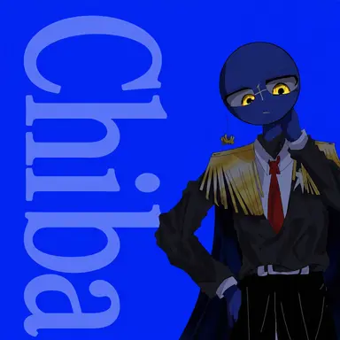 Profile image of Chiba