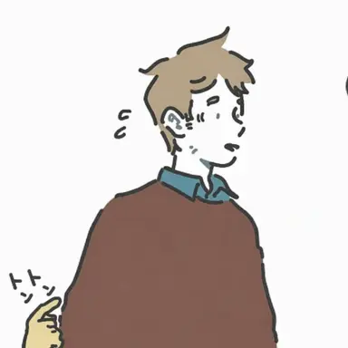 Profile image of 先生