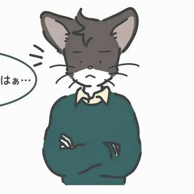 Profile image of マル