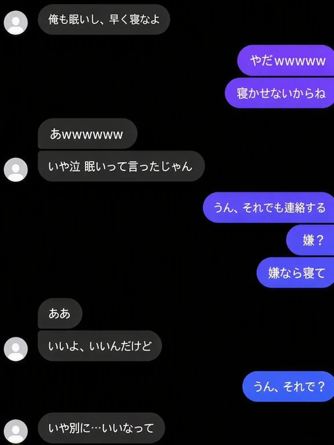 s2uspa의 aespa