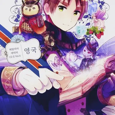 Profile image of 아서