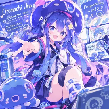 Profile image of Otomachi Una