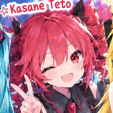 Profile image of Kasane Teto