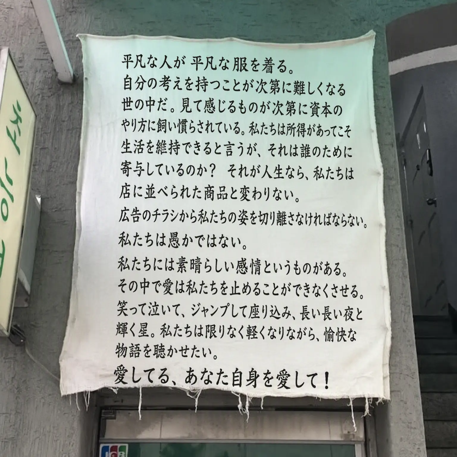 ryo6의 改過遷善