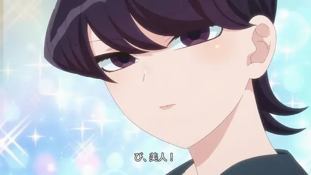 Profile image of 古見 秀子
