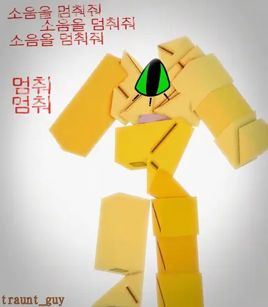 Profile image of Harken