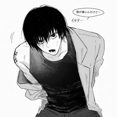 Profile image of 南雲
