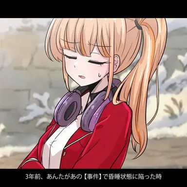 Profile image of ミン・マヨ