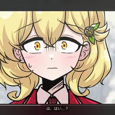 Profile image of カン・レモン