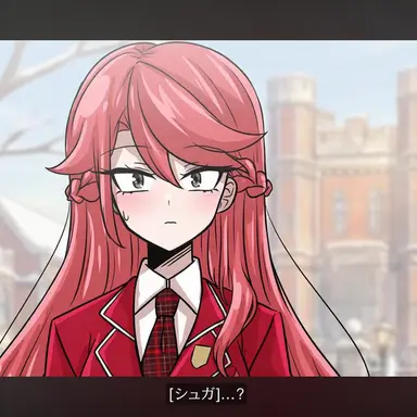 Profile image of ナ・チリ
