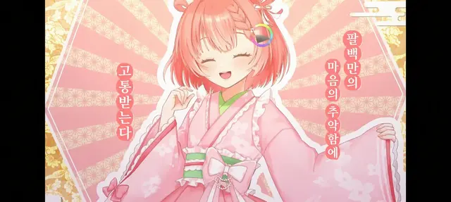 Profile image of 니지푸카 누후