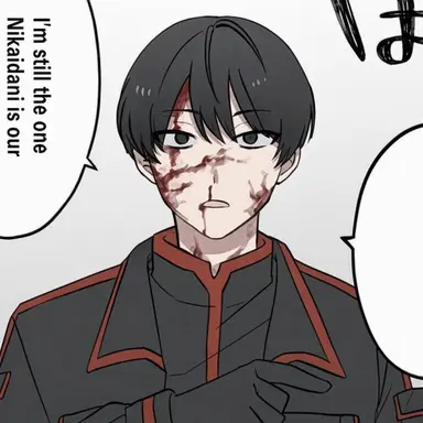 Profile image of Mudano Naito